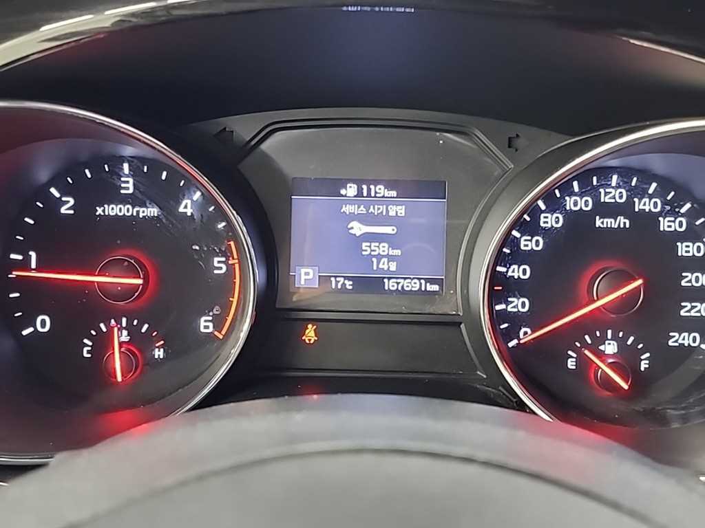 KIA Carnival - Vista 6