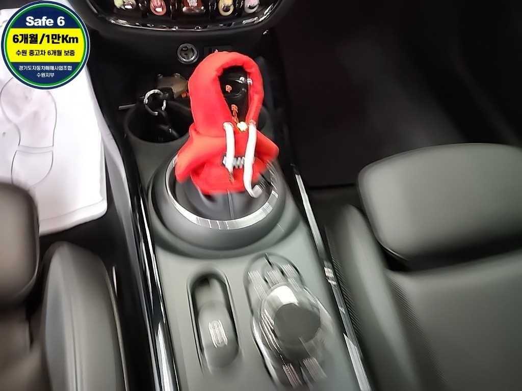 Mini Clubman - Vista 8