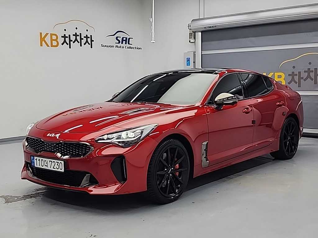 KIA Stinger 2023 Rojo - Importación desde Corea - HF Imports Iquique - Foto 1