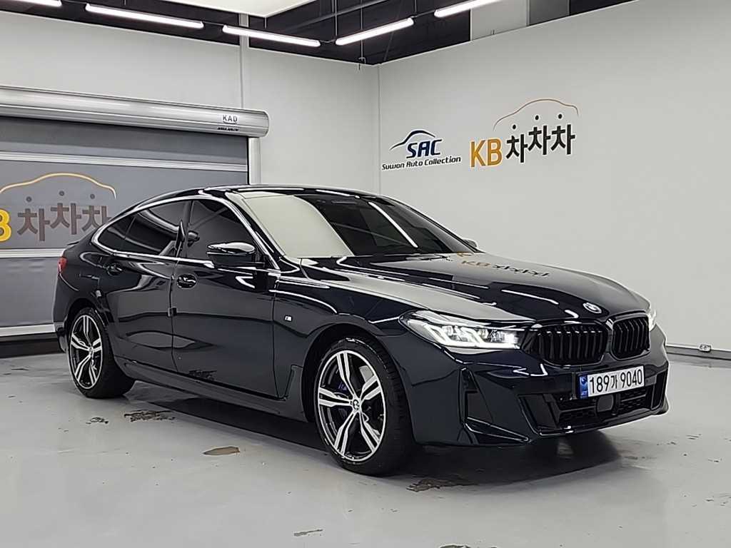BMW Gran Turismo - Vista 4
