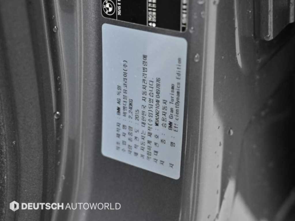 BMW Gran Turismo 2015 Gris - Importación desde Corea - HF Imports Iquique - Foto 20