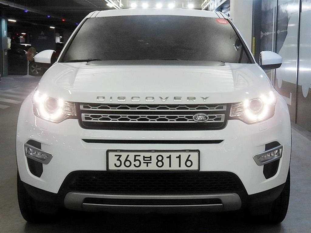 Land Rover Discovery Sports - Vista 2