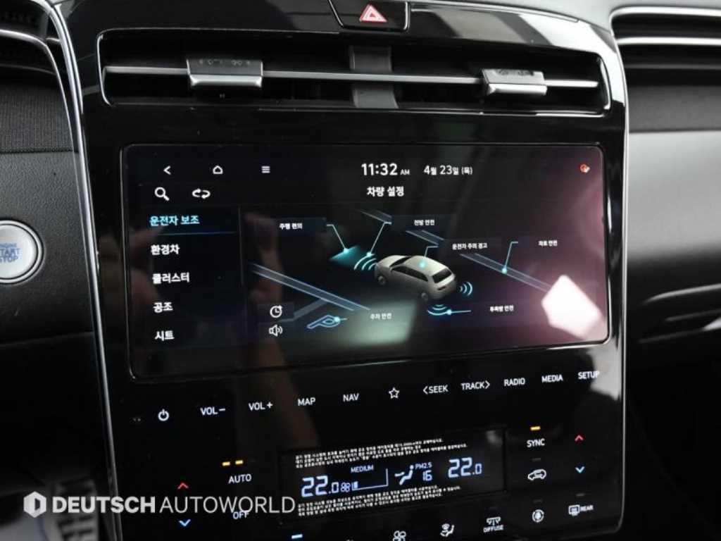 HYUNDAI Tucson 2021 Gris - Importación desde Corea - HF Imports Iquique - Foto 17
