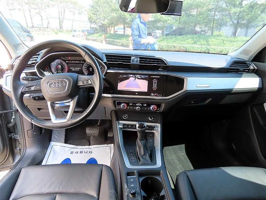 Audi Q3 - Vista 7