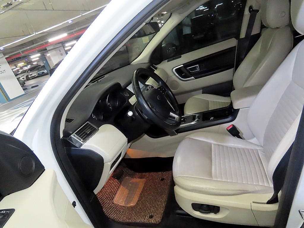 Land Rover Discovery Sports - Vista 6