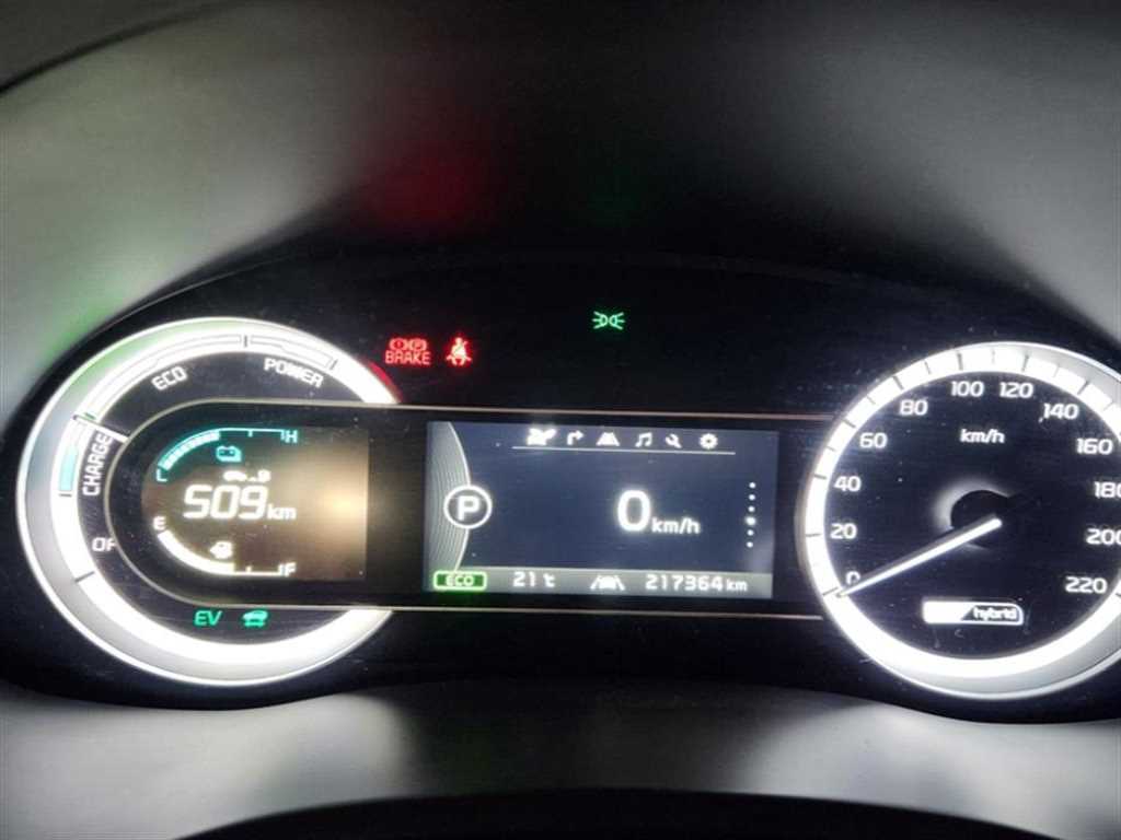 KIA Niro - Vista 12