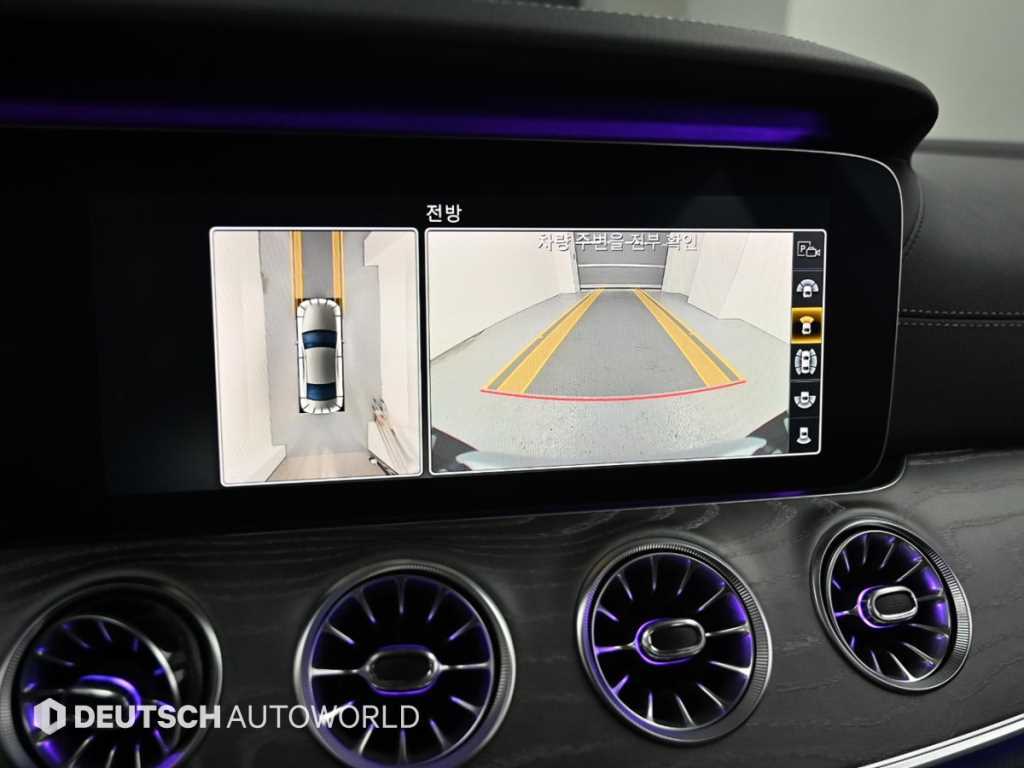 Mercedes Benz CLS Class 2019 Blanco - Importación desde Corea - HF Imports Iquique - Foto 15