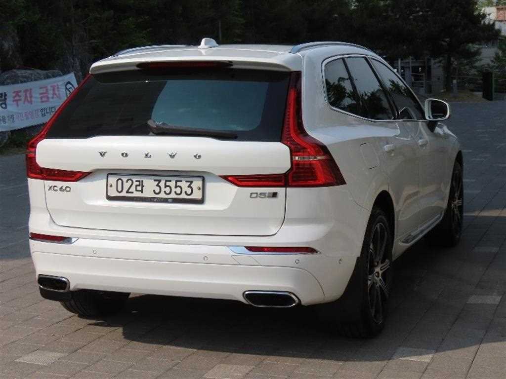 Volvo XC60 - Vista 3