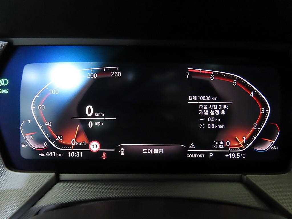 BMW 1 series - Vista 9