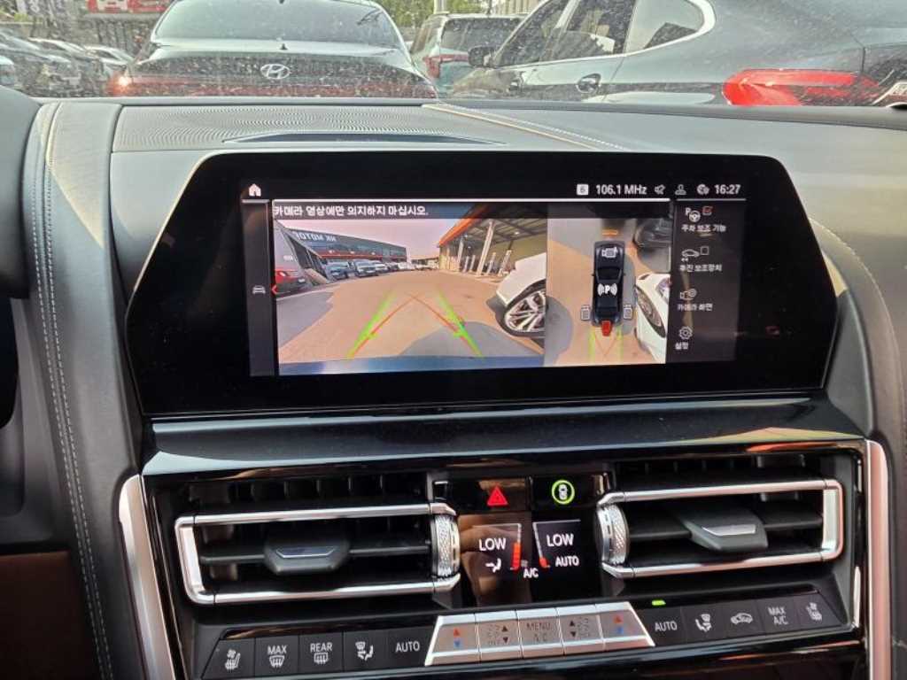 BMW 8 Series - Vista 9