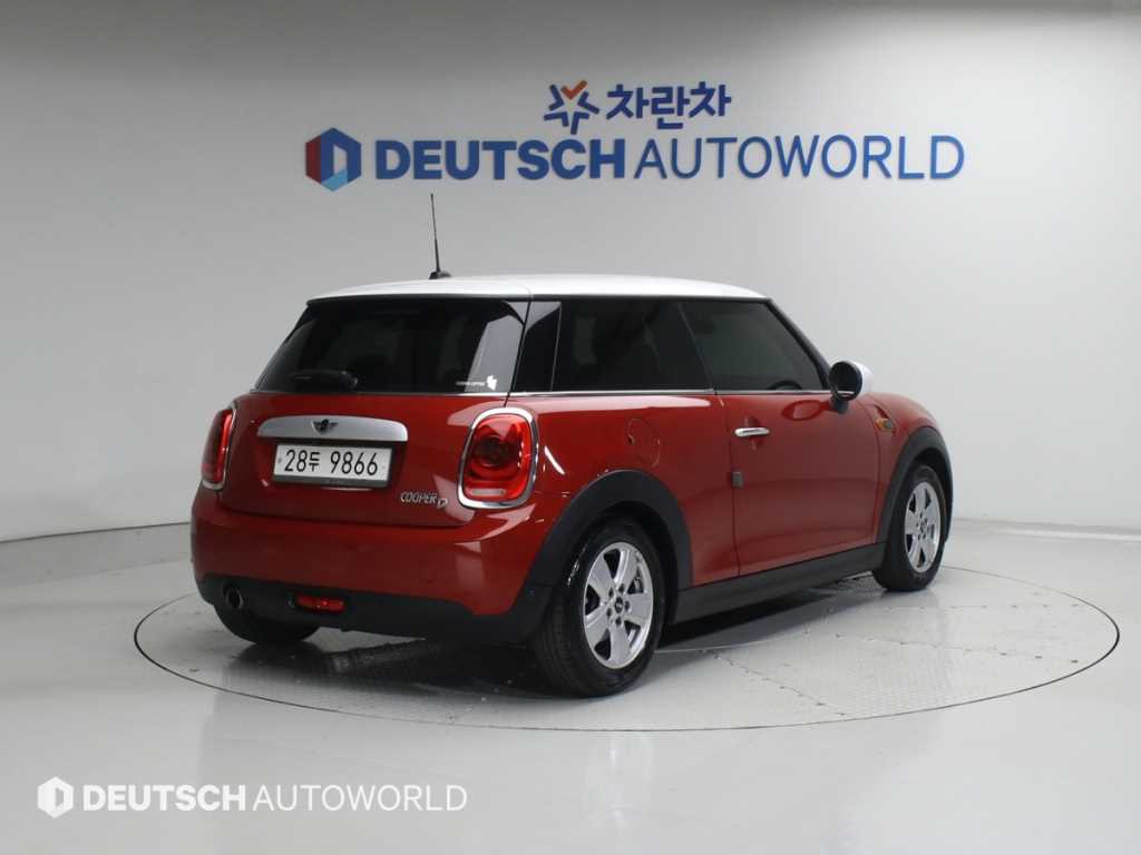 Mini Cooper - Vista 2