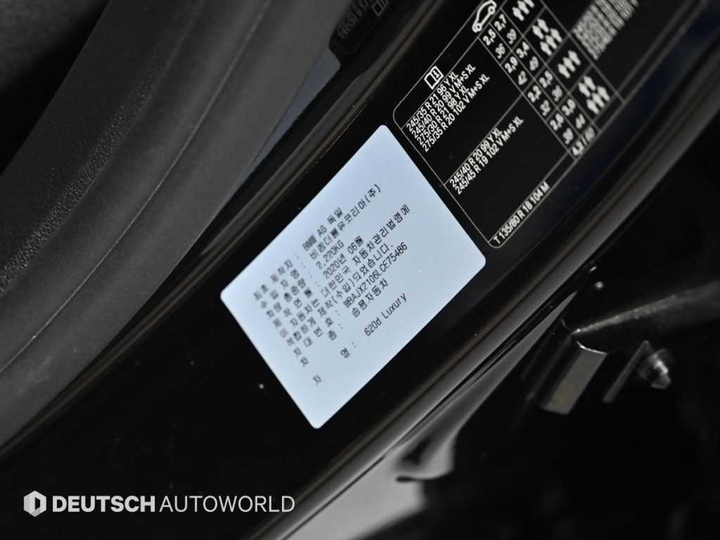 BMW Gran Turismo 2020 Negro - Importación desde Corea - HF Imports Iquique - Foto 20