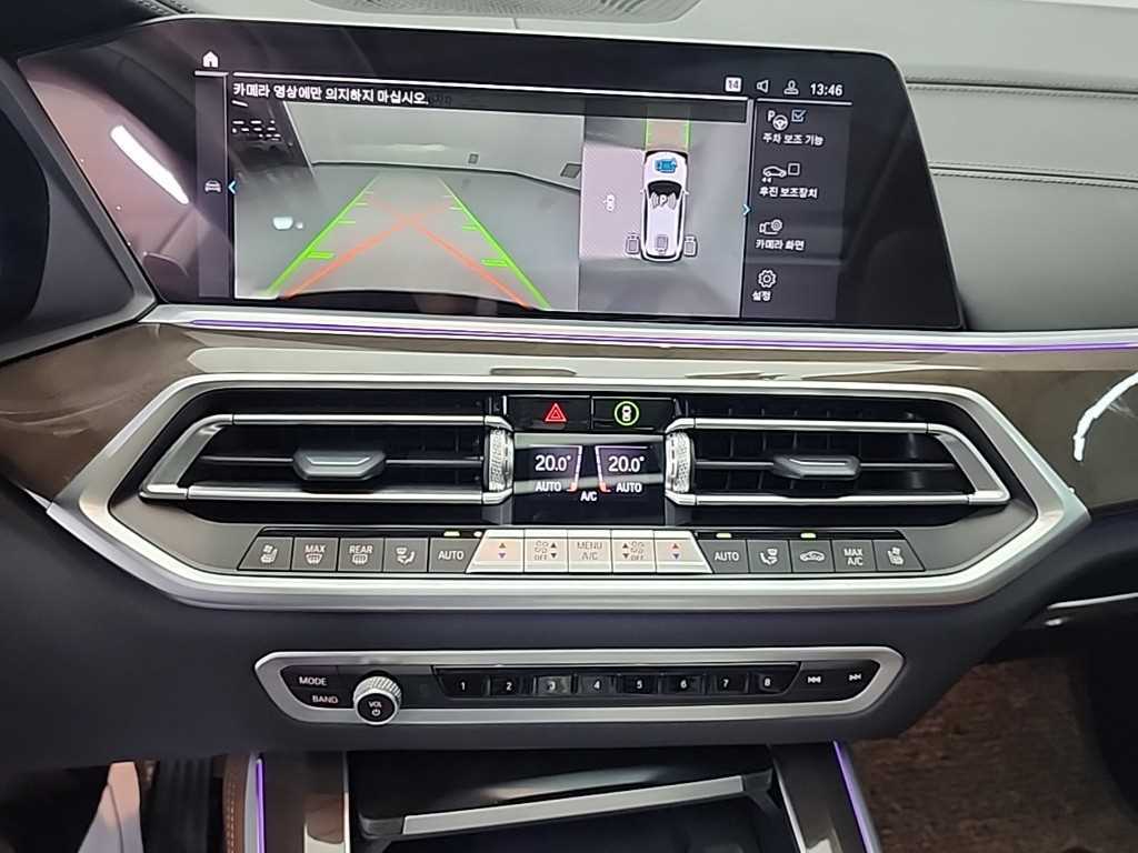 BMW X5 - Vista 10