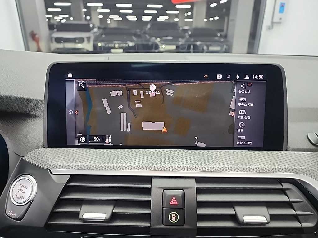 BMW X3 2020 Blanco - Importación desde Corea - HF Imports Iquique - Foto 15