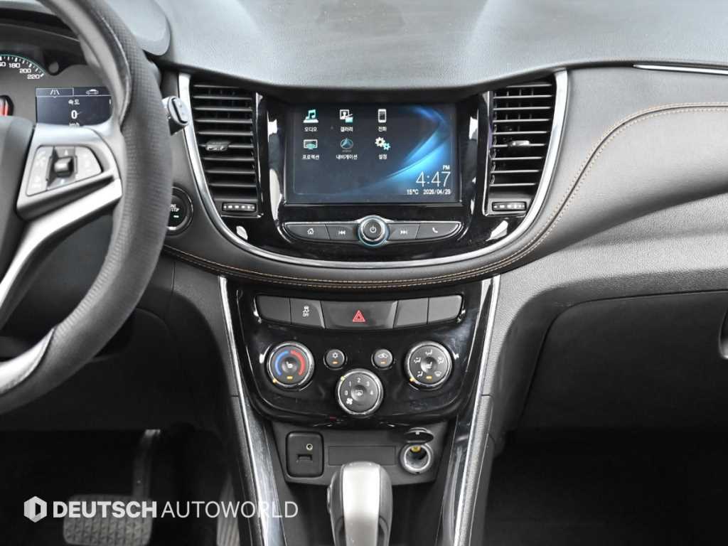 Chevrolet Trax 2017 Gris - Importación desde Corea - HF Imports Iquique - Foto 14