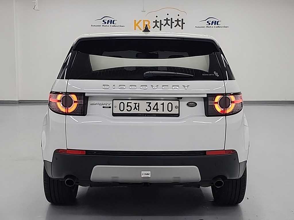 Land Rover Discovery Sports - Vista 3