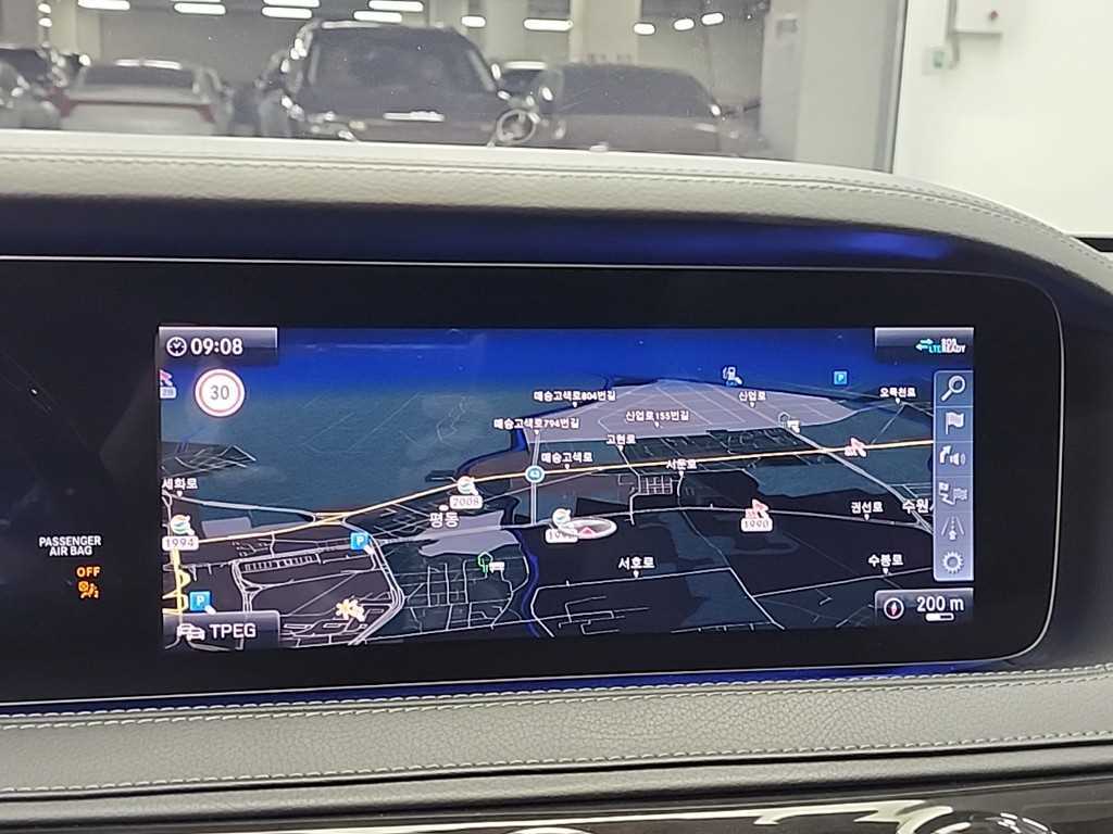 Mercedes Benz S Class 2020 Negro - Importación desde Corea - HF Imports Iquique - Foto 15