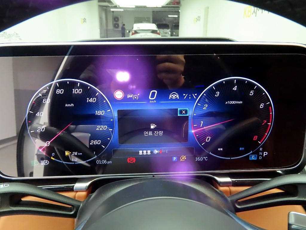 Mercedes Benz S Class - Vista 5