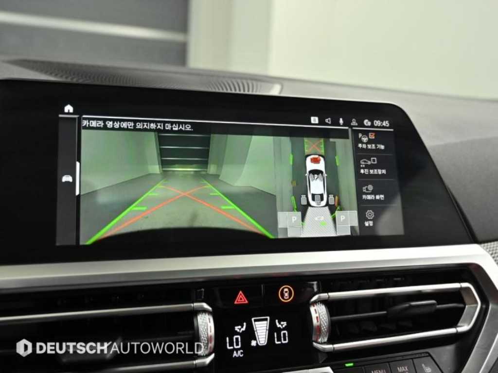 BMW 4 Series 2021 Blanco - Importación desde Corea - HF Imports Iquique - Foto 15