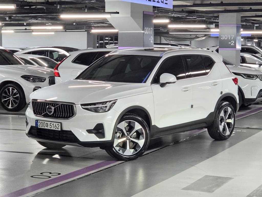 Volvo XC40 2023 Blanco - Importación desde Corea - HF Imports Iquique - Foto 1
