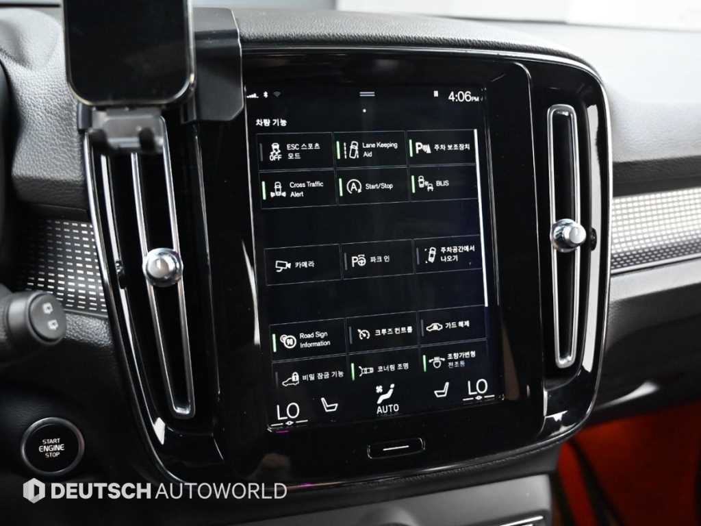 Volvo XC40 2019 Blanco - Importación desde Corea - HF Imports Iquique - Foto 17