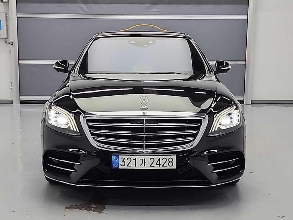 Mercedes Benz S Class - Vista 2