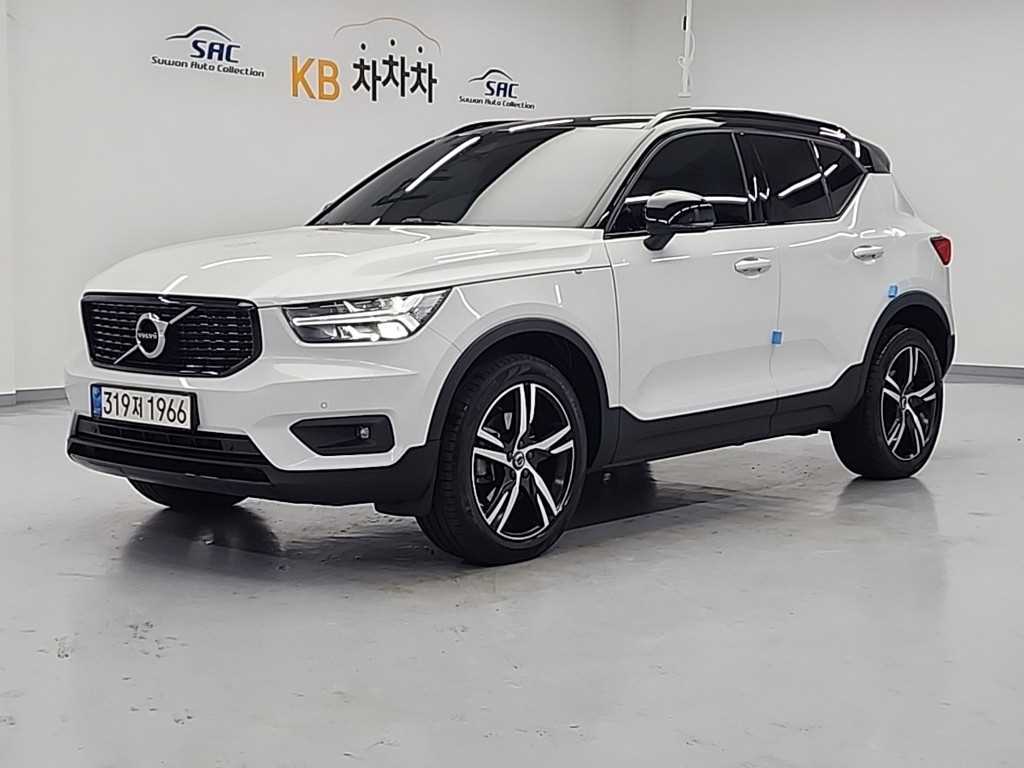 Volvo XC40 2022 Blanco - Importación desde Corea - HF Imports Iquique - Foto 1