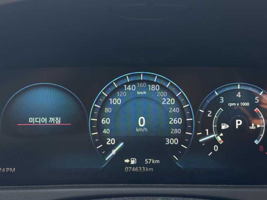Jaguar XF - Vista 10
