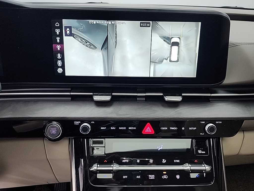 KIA Carnival - Vista 10