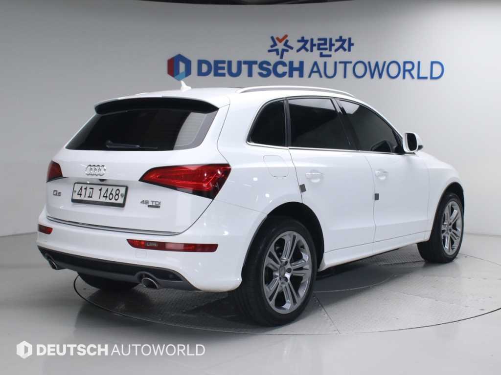 Audi Q5 - Vista 2