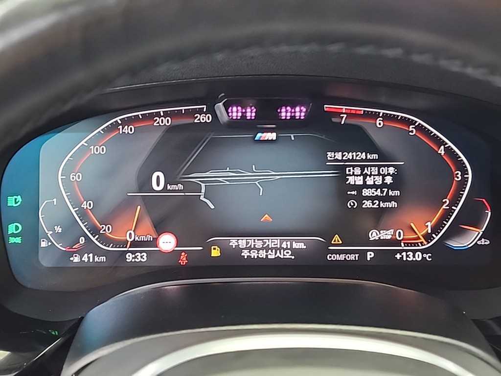 BMW Gran Turismo - Vista 6