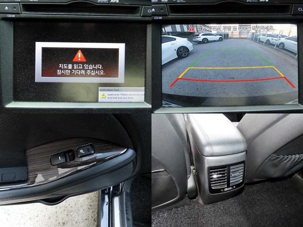 KIA K5 2012 Negro - Importación desde Corea - HF Imports Iquique - Foto 18