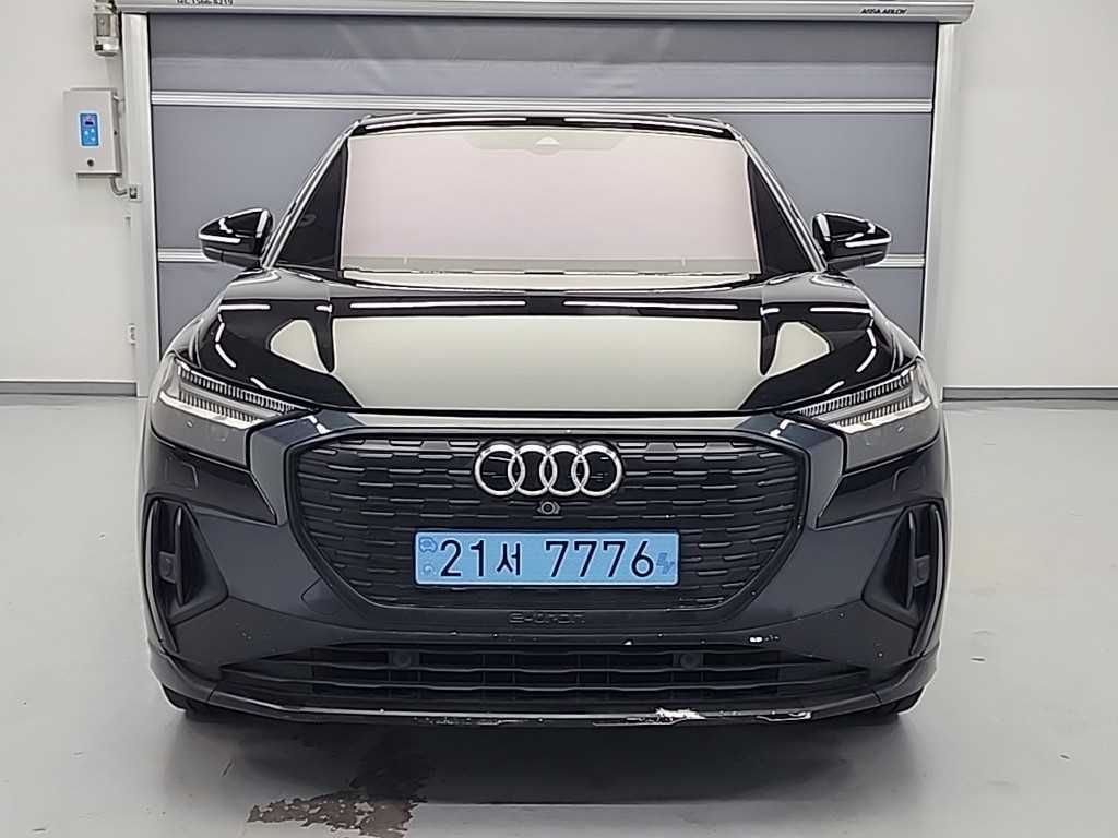 Audi Q4 - Vista 2