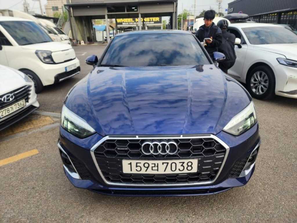 Audi A5 2023 Azul - Importación desde Corea - HF Imports Iquique - Foto 1