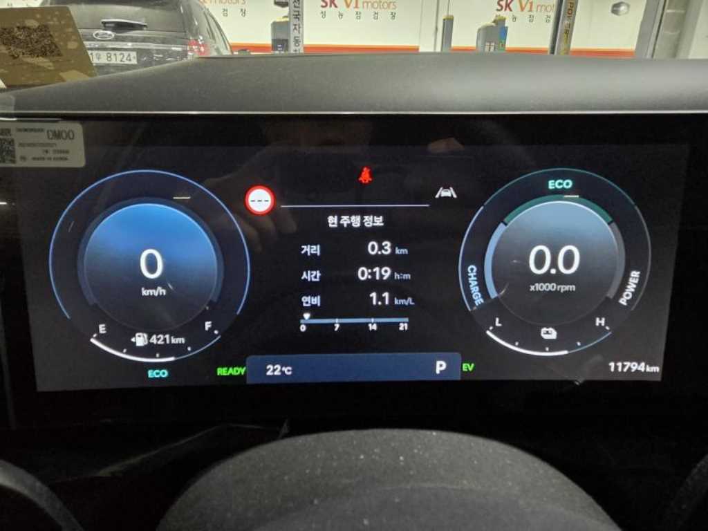 HYUNDAI Tucson - Vista 8