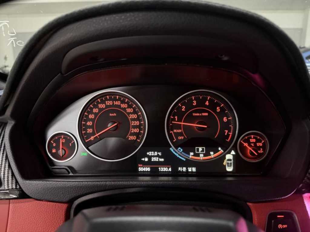 BMW 4 Series - Vista 8