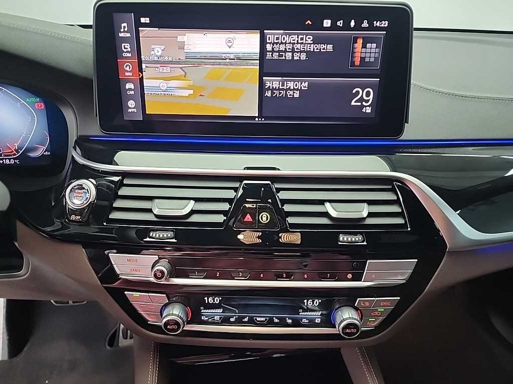 BMW Gran Turismo - Vista 10