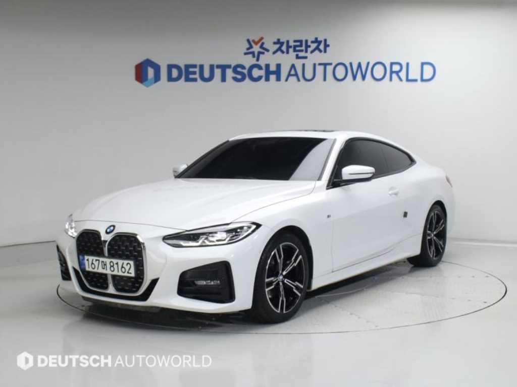 BMW 4 Series 2021 Blanco - Importación desde Corea - HF Imports Iquique - Foto 1