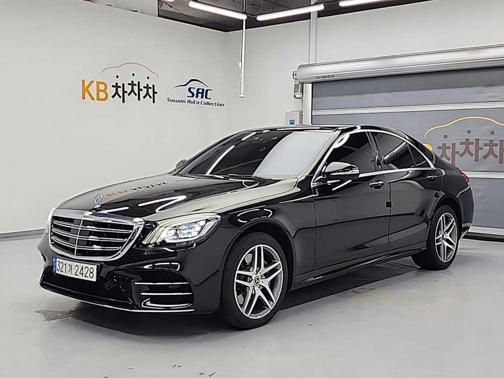 Mercedes Benz S Class 2020 Negro - Importación desde Corea - HF Imports Iquique - Foto 1