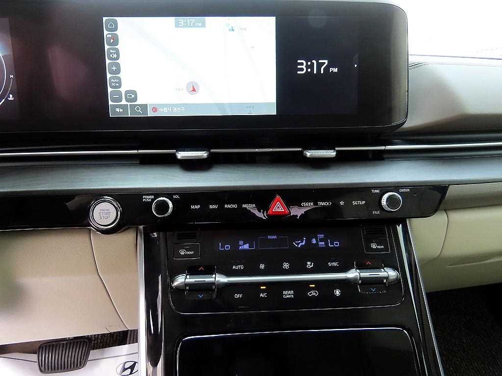 KIA Carnival 2022 Blanco - Importación desde Corea - HF Imports Iquique - Foto 13