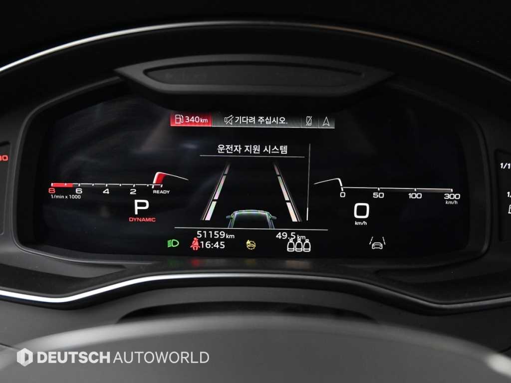 Audi A7 - Vista 8