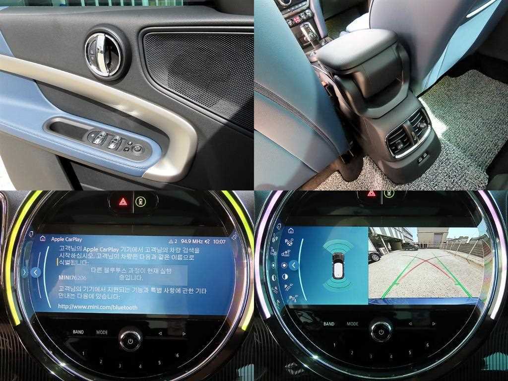 Mini Countryman 2023 Azul - Importación desde Corea - HF Imports Iquique - Foto 18