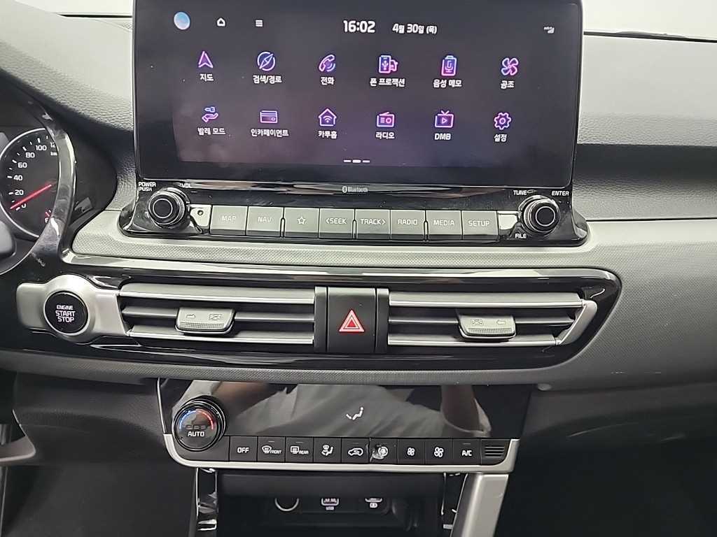 KIA Seltos - Vista 10