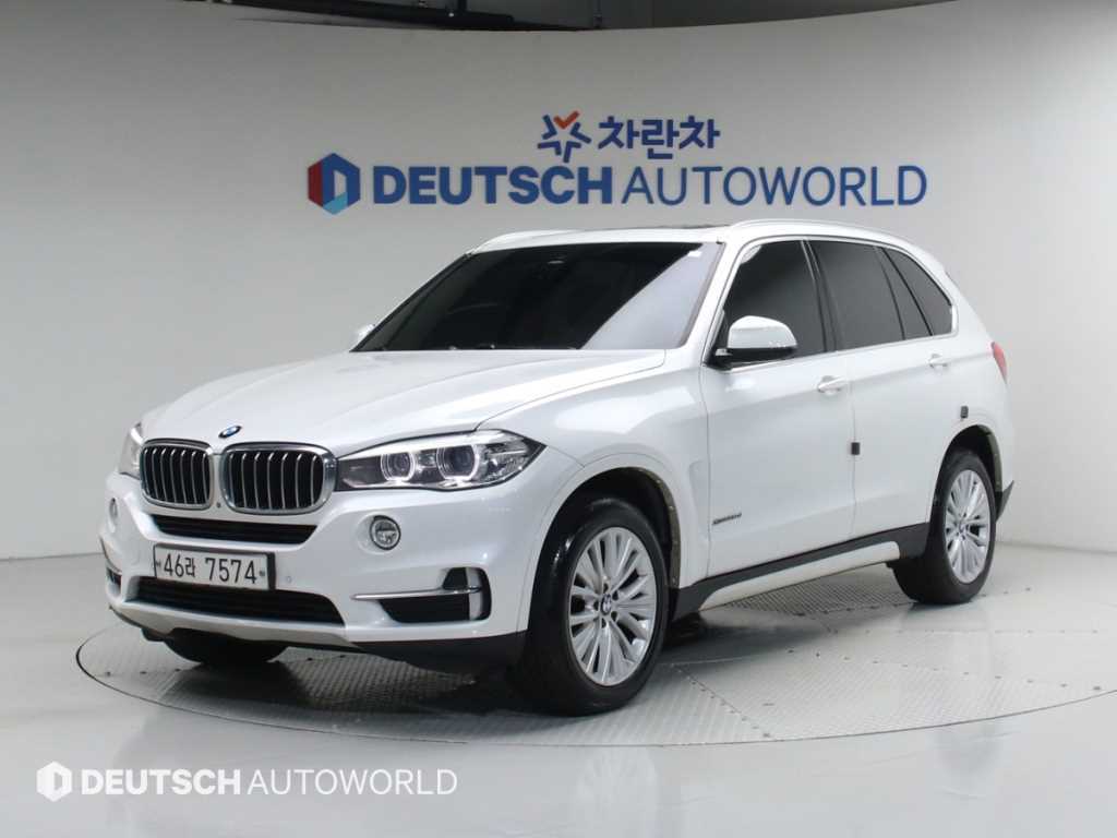 BMW X5 2017 Blanco - Importación desde Corea - HF Imports Iquique - Foto 1
