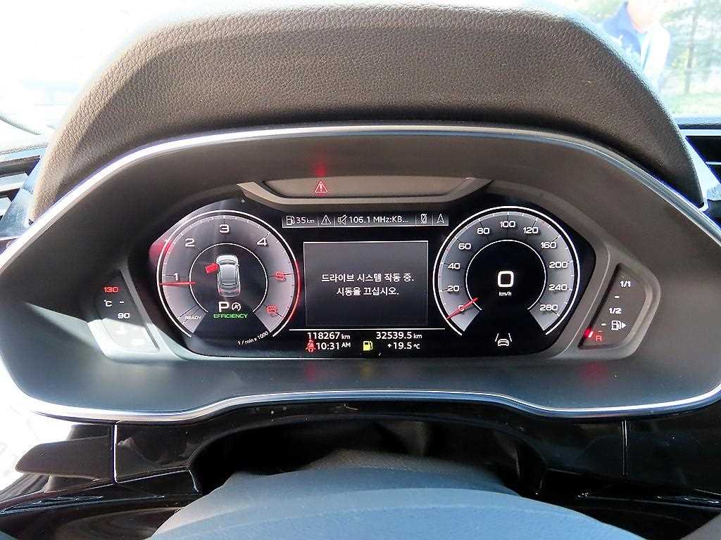 Audi Q3 - Vista 9