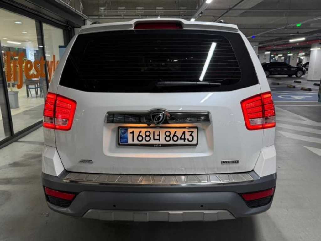 KIA Mohave - Vista 5