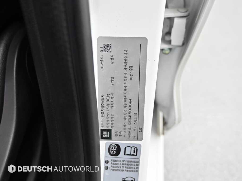 Chevrolet Spark 2016 Blanco - Importación desde Corea - HF Imports Iquique - Foto 20