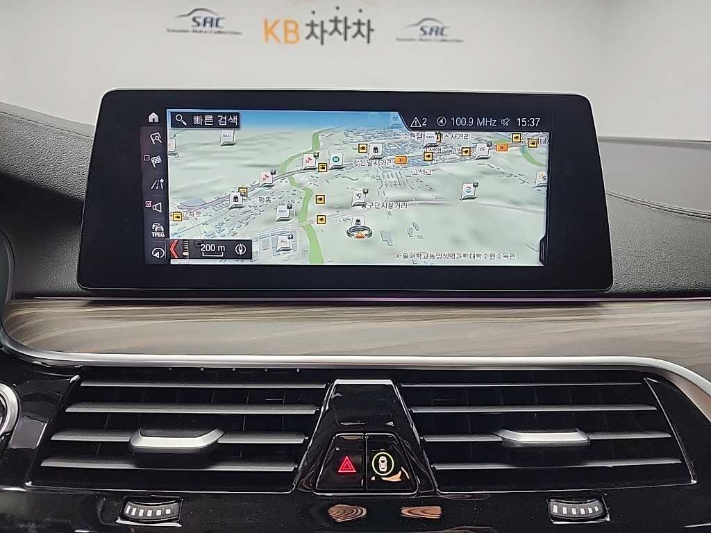 BMW 5 Series 2018 Azul - Importación desde Corea - HF Imports Iquique - Foto 15