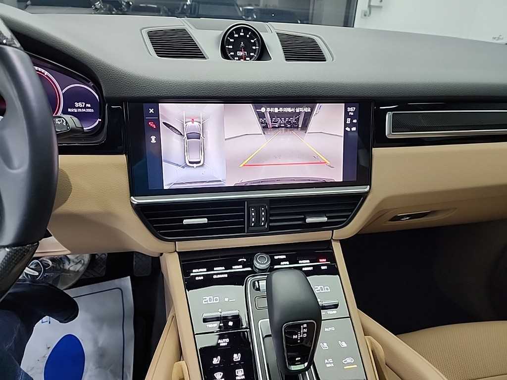 Porsche Cayenne - Vista 10