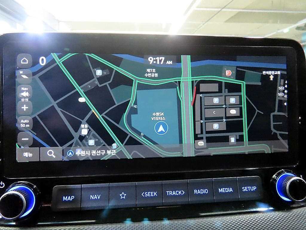 HYUNDAI Kona 2023 Blanco - Importación desde Corea - HF Imports Iquique - Foto 15
